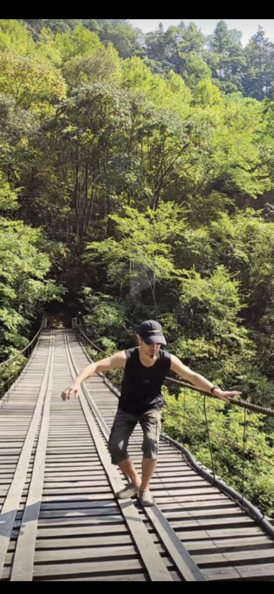 剩头吊桥旅行图片 1