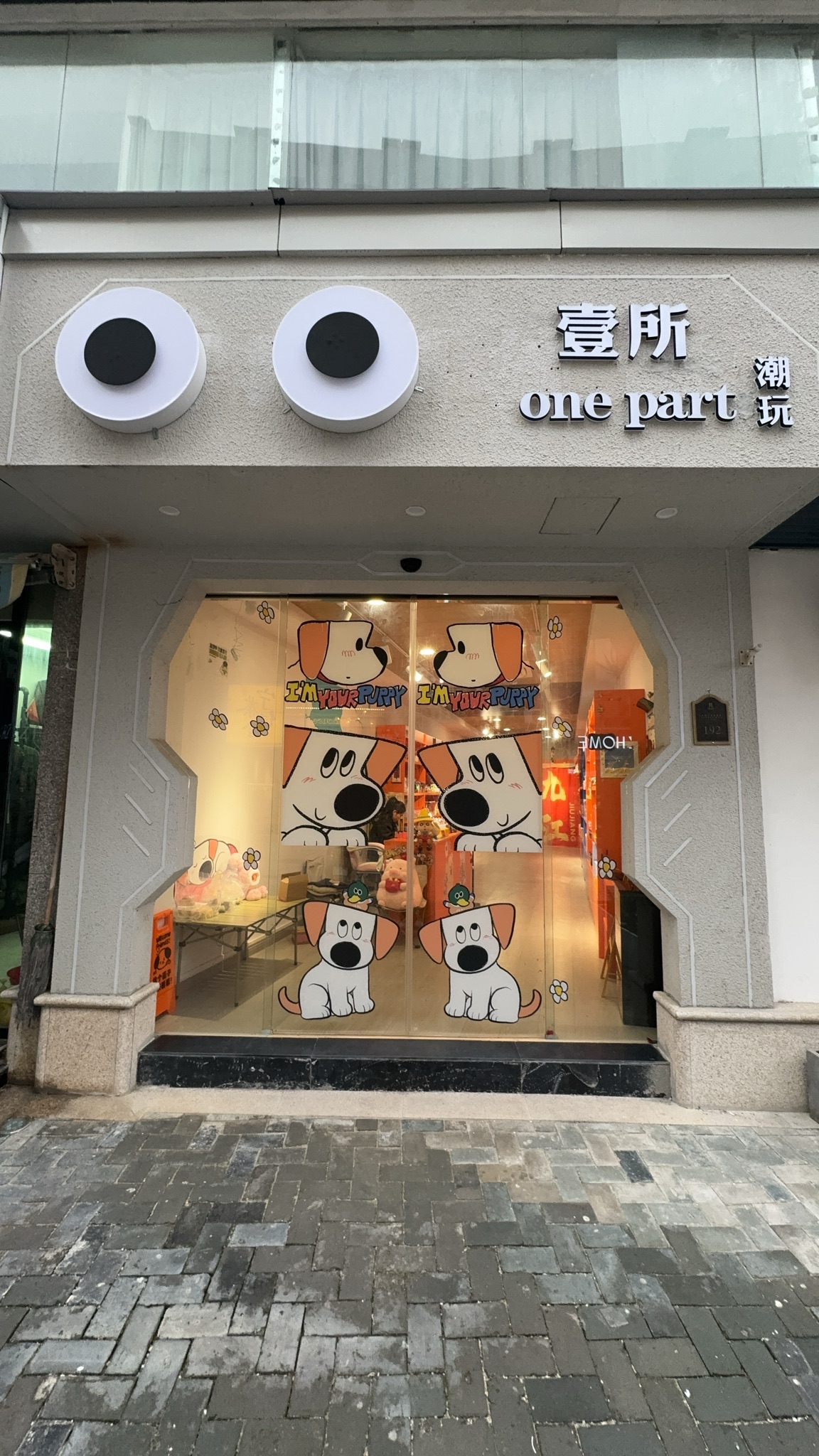 洪州窑青瓷馆旅行图片 2