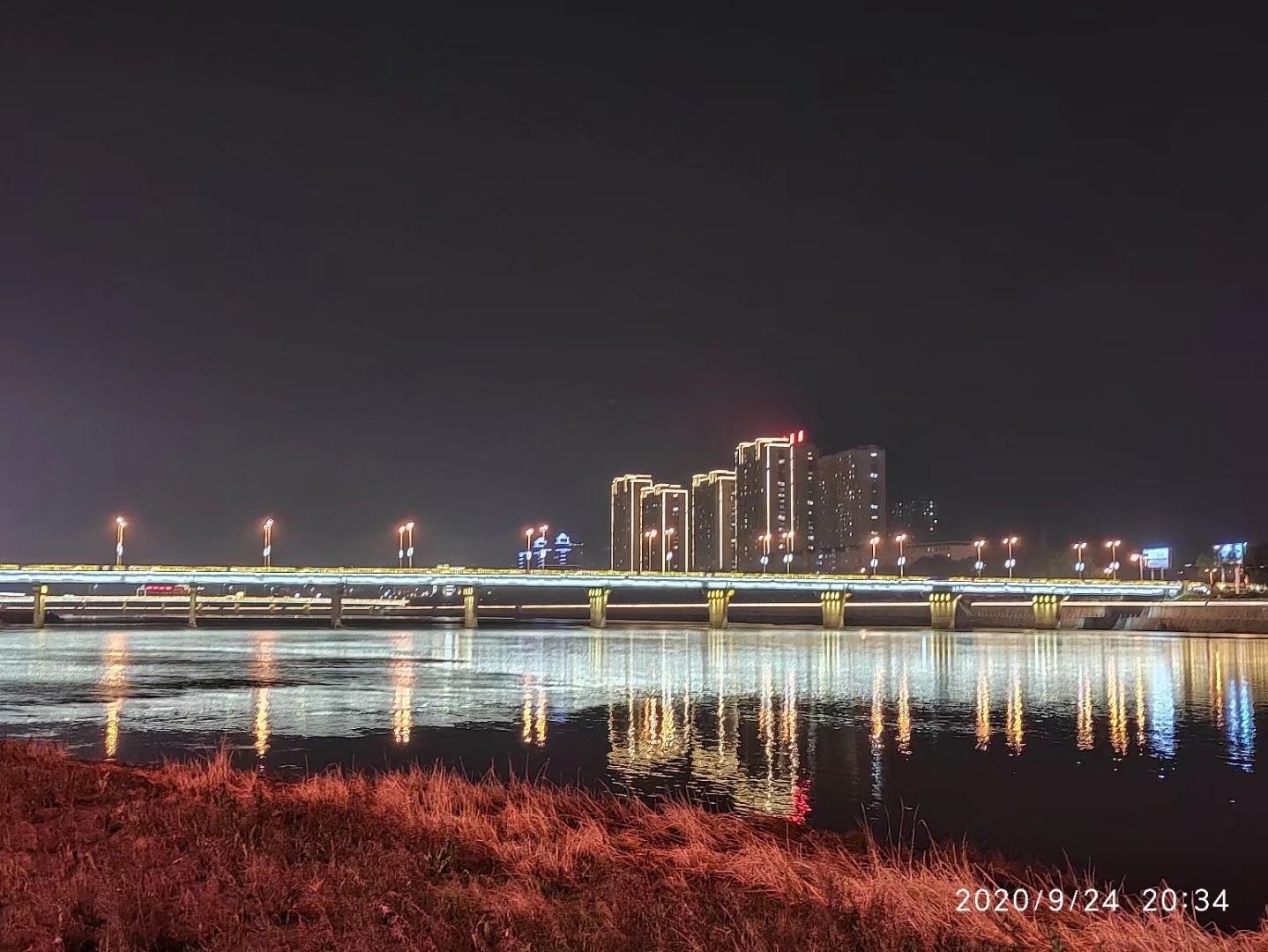 滨江公园旅行图片 2