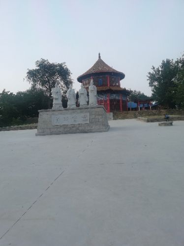 青丘堌堆遗址旅行图片 1