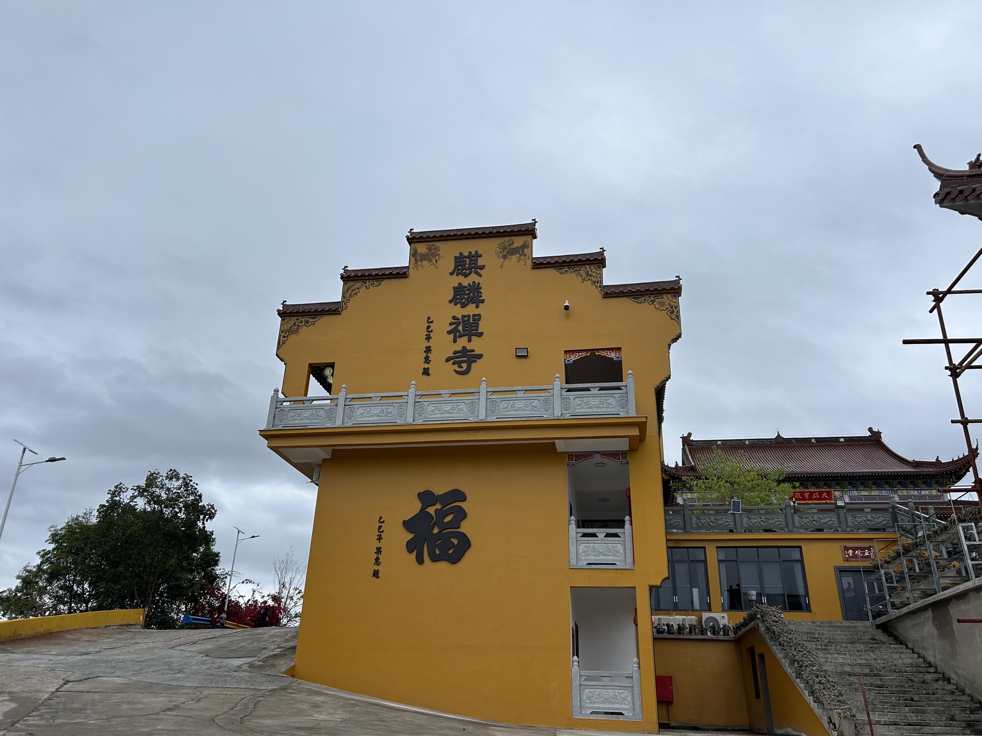 麒麟寺实景照片
