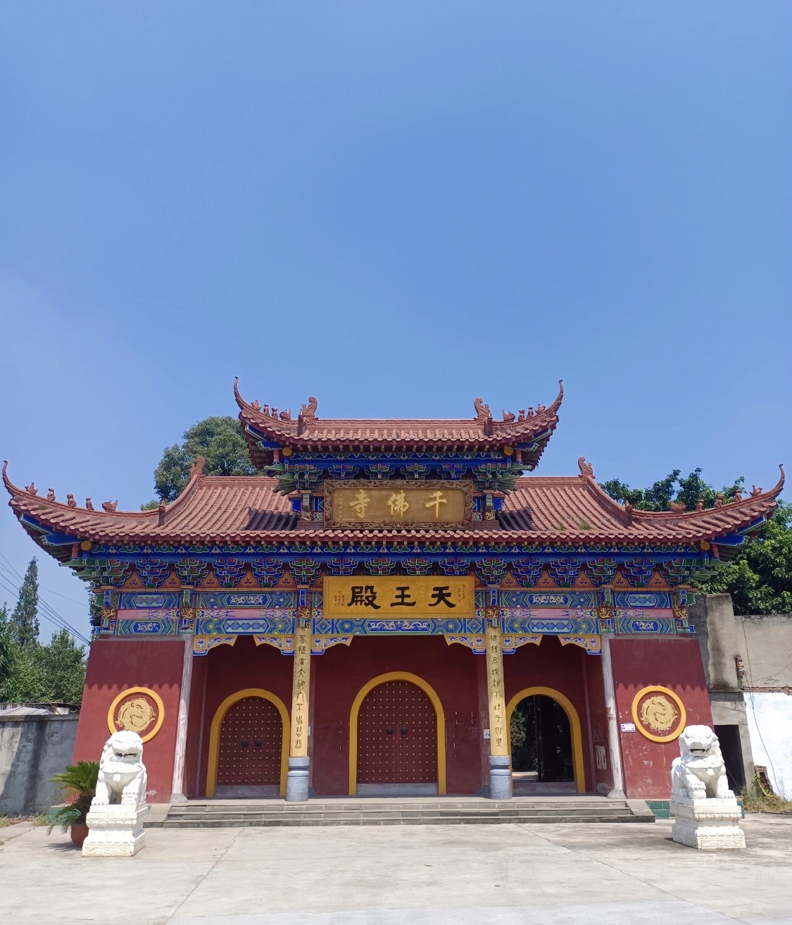 千佛寺实景照片