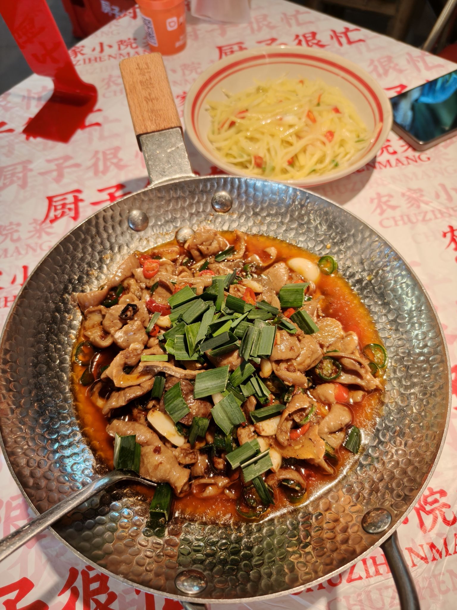 厨子很忙农家小院菜(海大南门店)