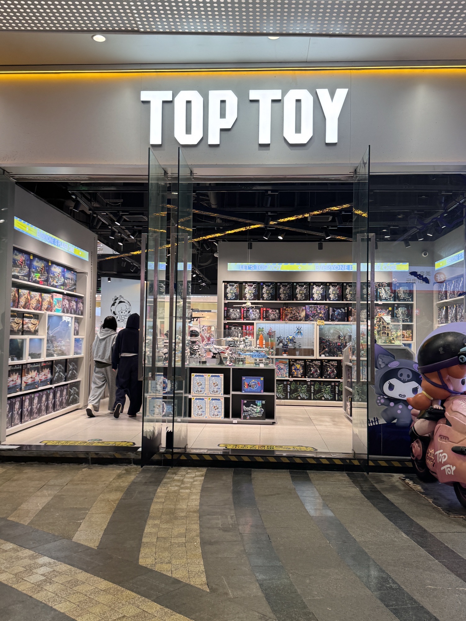 TOP TOY海口远大购物中心潮玩集合店