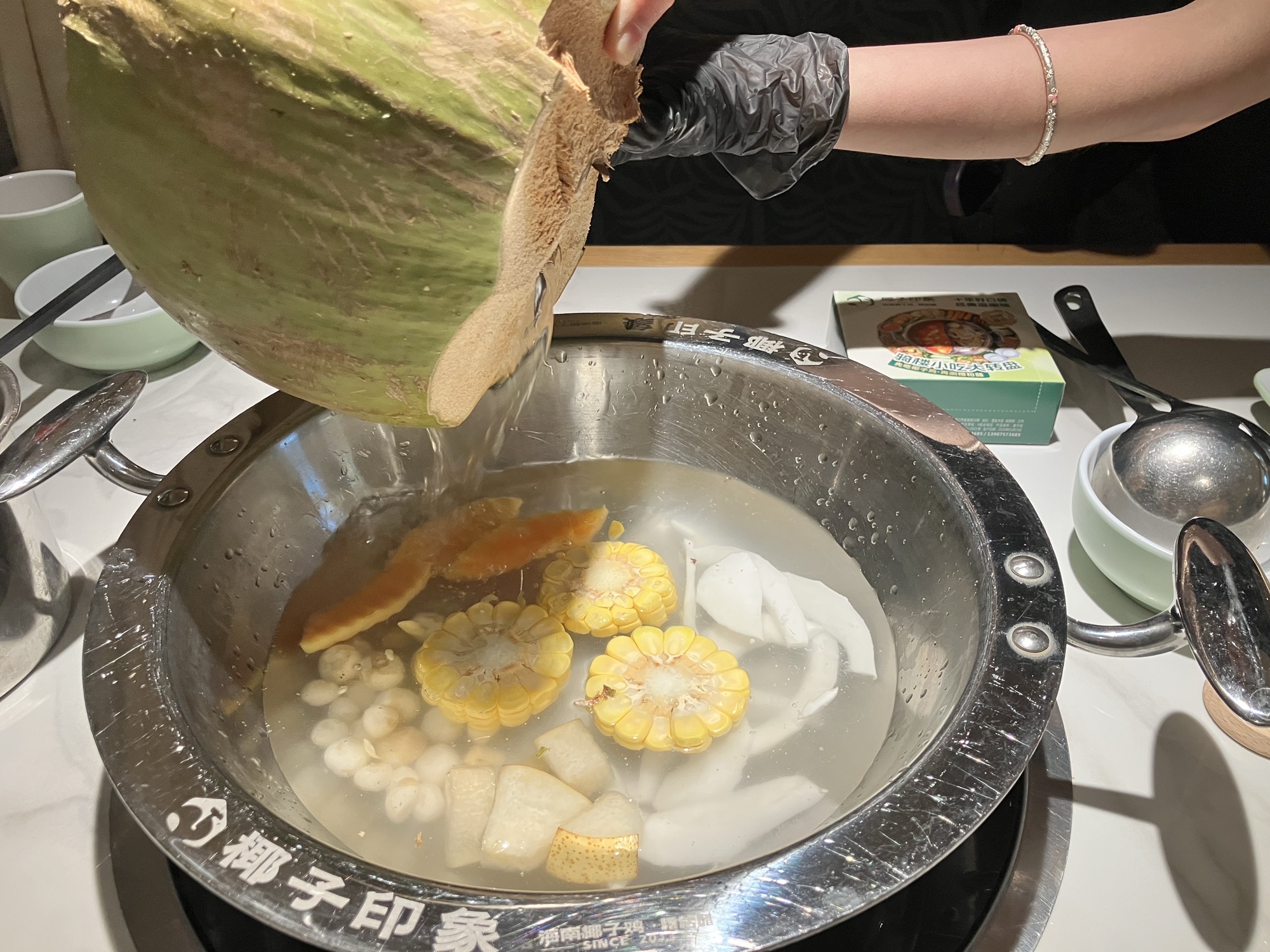 椰子印象椰子鸡(海大南门店)