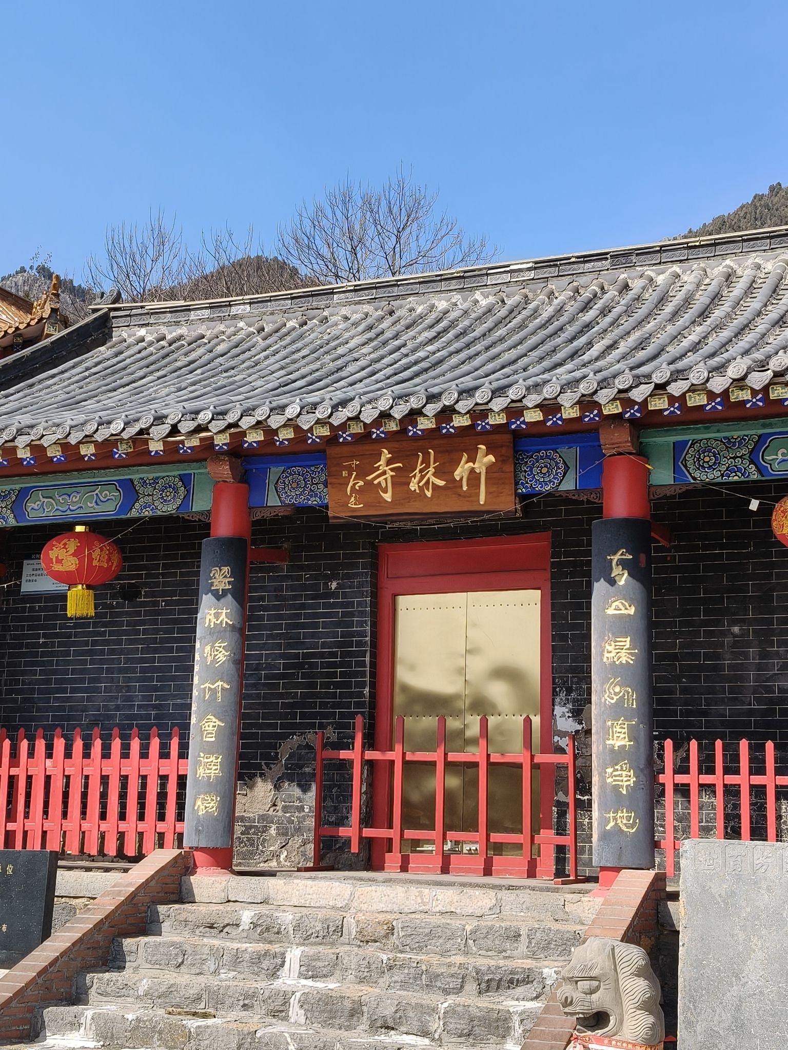 竹林寺实景照片