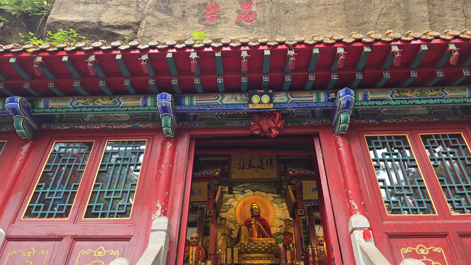医巫闾山风景名胜区-大石棚