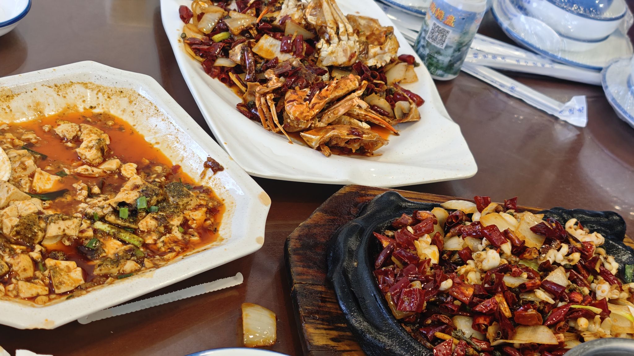 李记川妹子海鲜美食(碧桂园三亚海店)