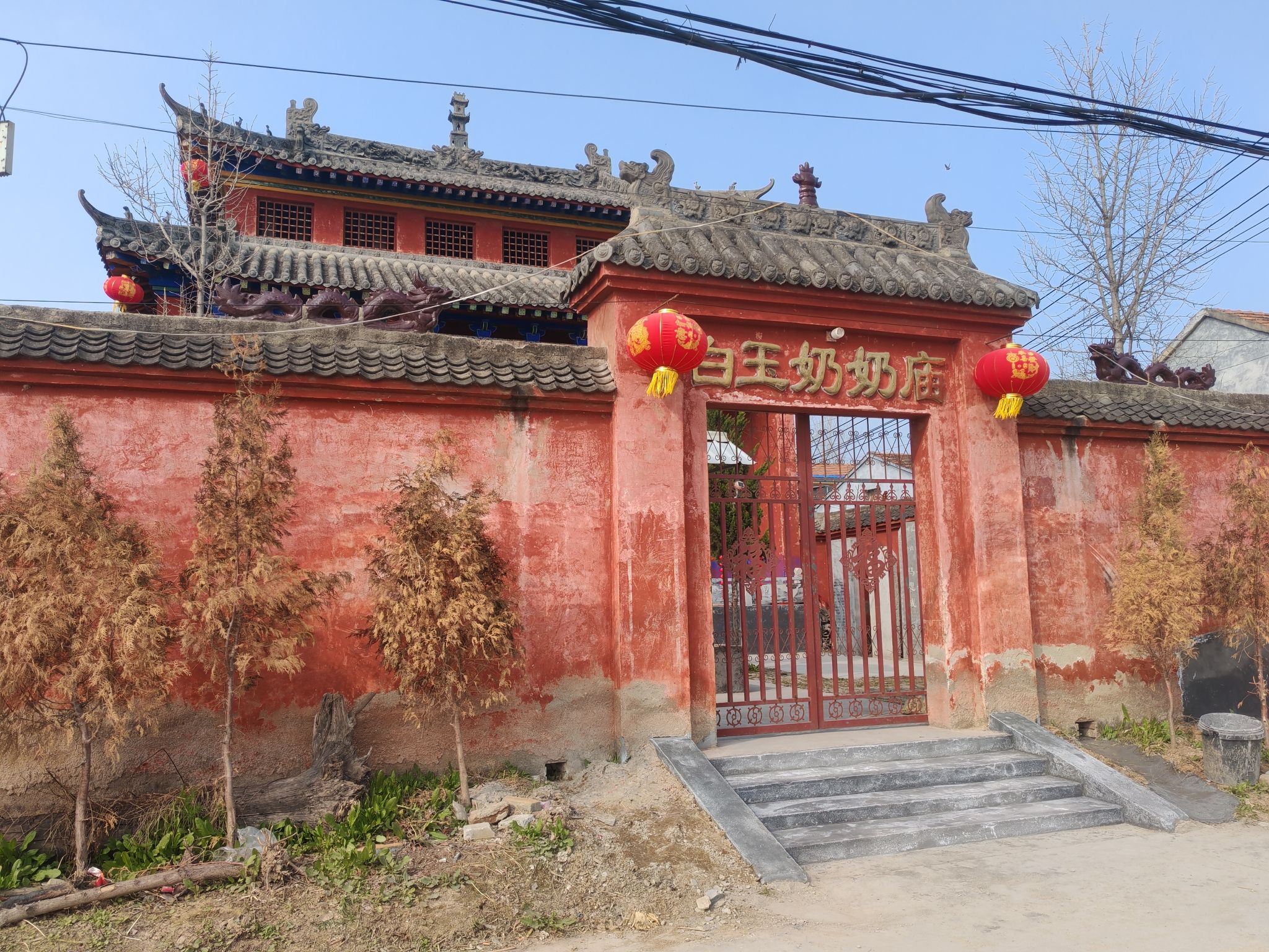 白玉奶奶庙实景照片