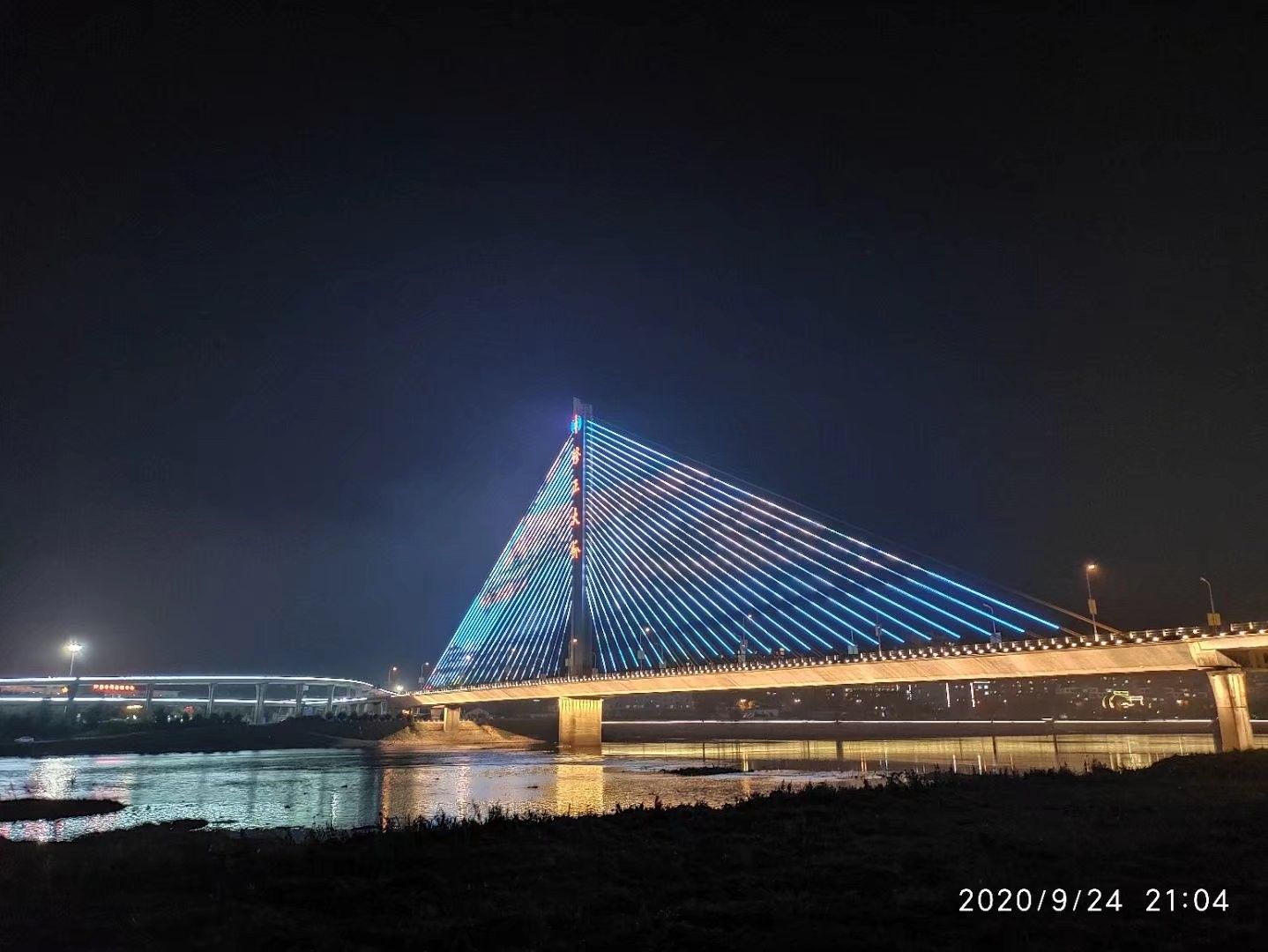滨江公园旅行图片 1