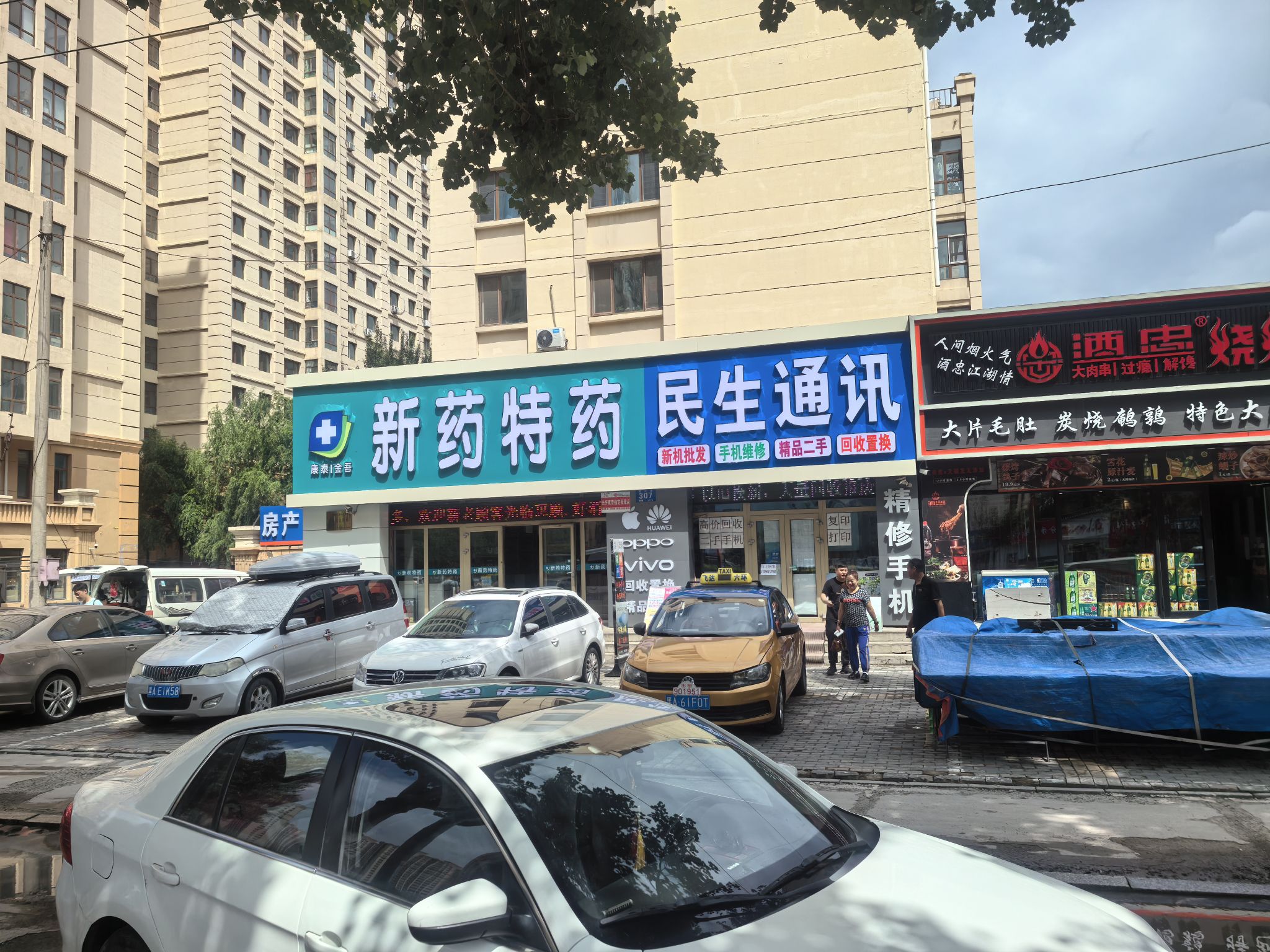 江西修河国家湿地公园旅行图片 1