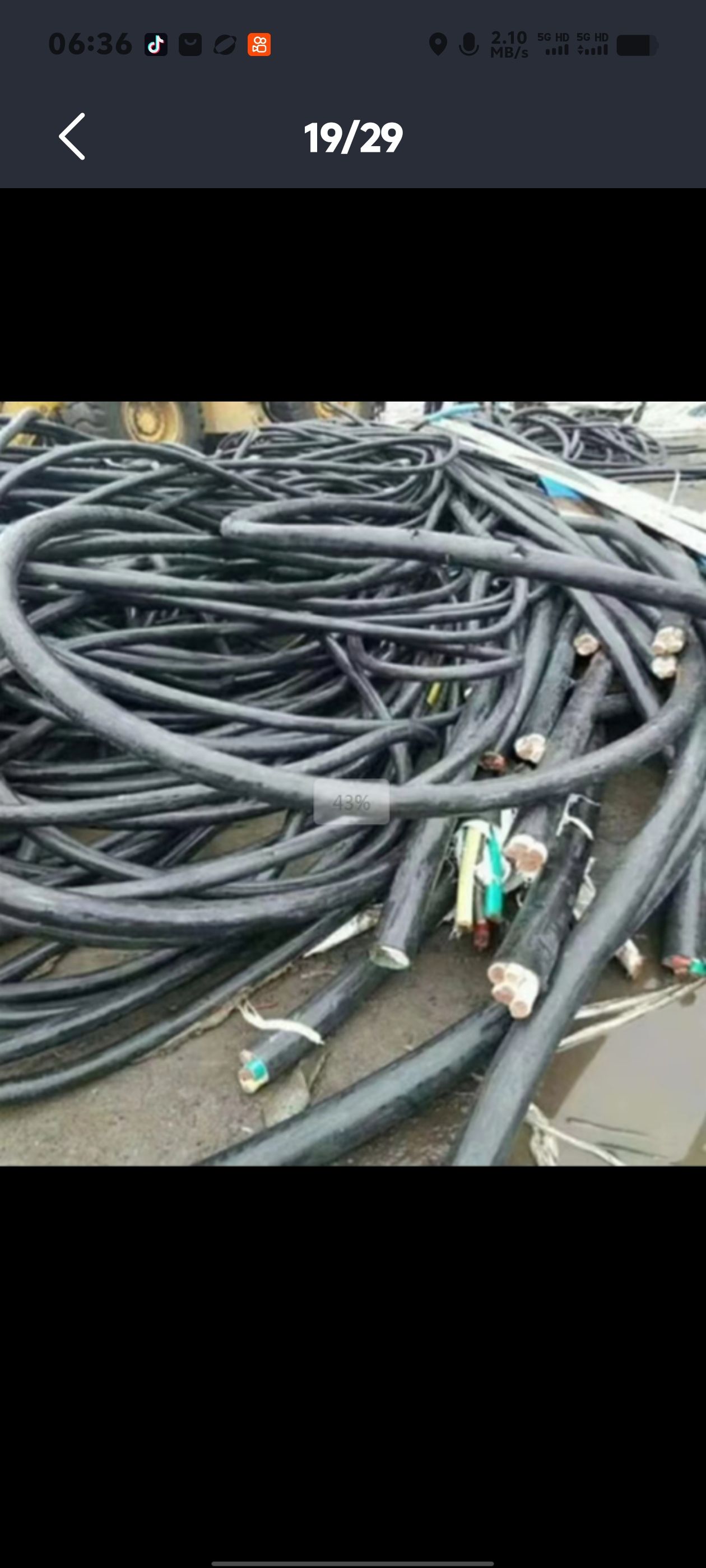 丹东之眼中国边境摩天轮公园旅行图片 3