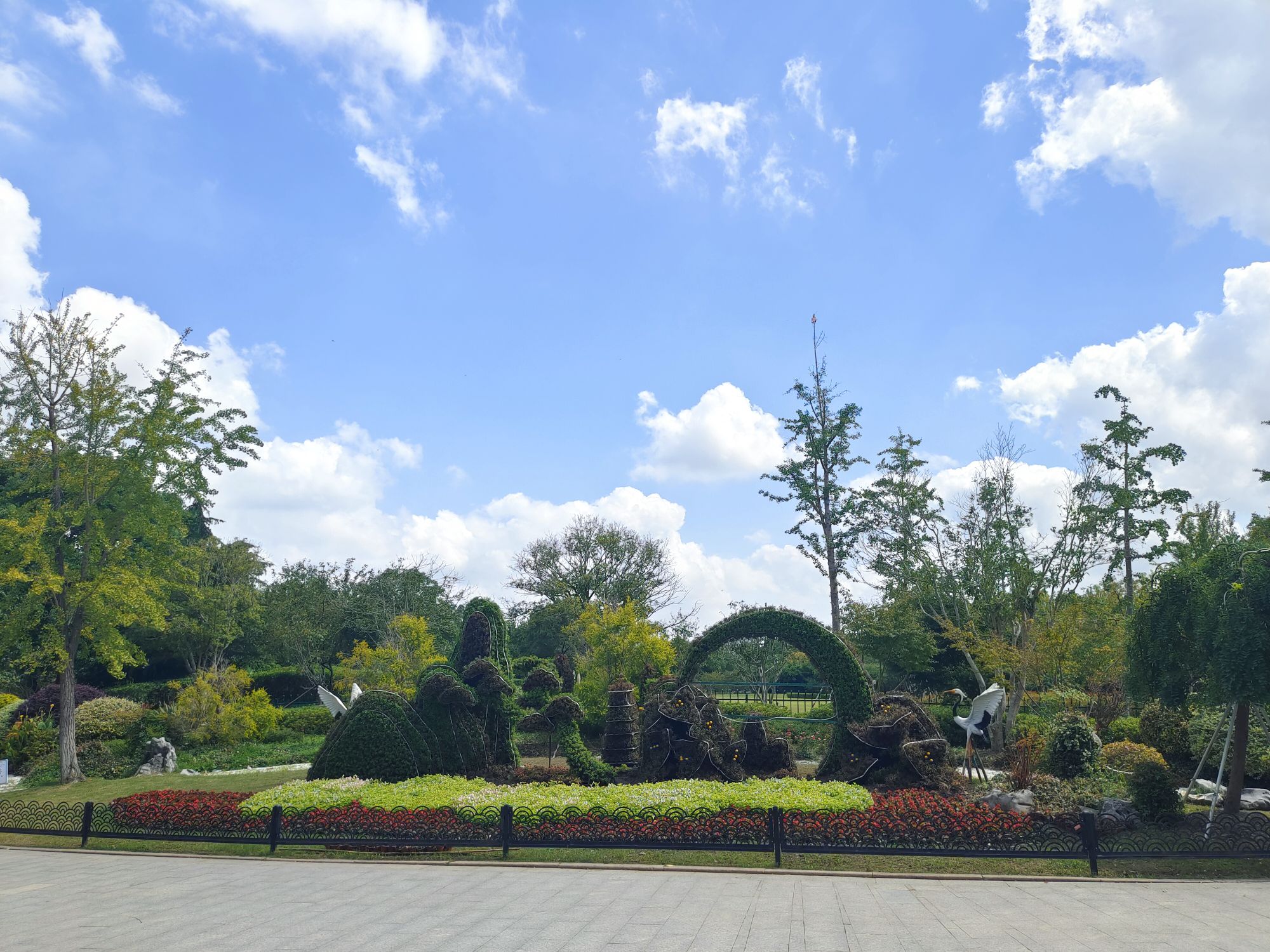 泗洲公园旅行图片 3