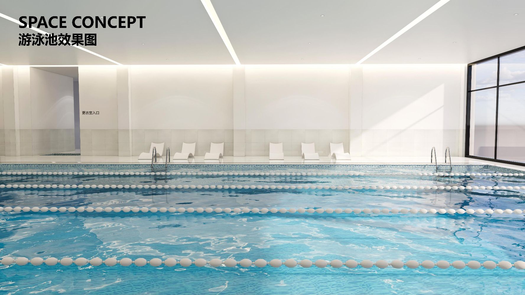 场地封面-龙湾文创荟·游泳馆