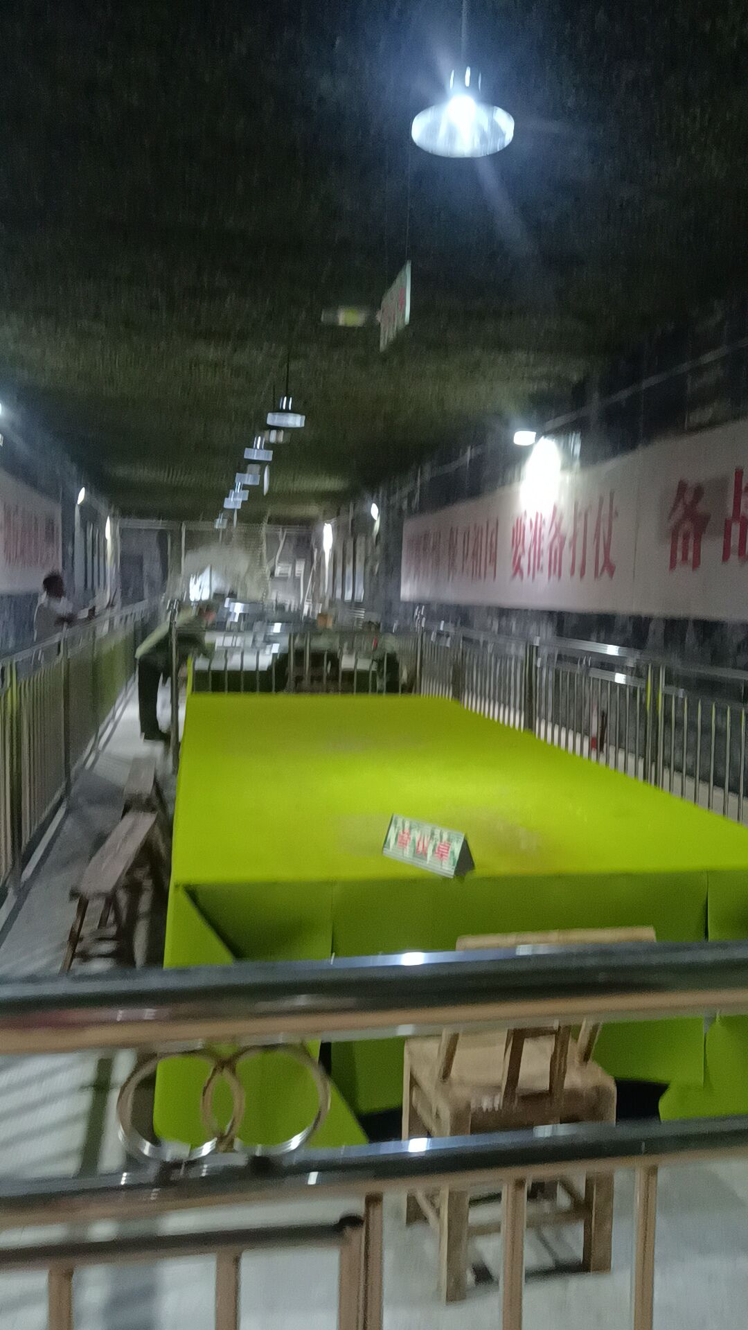 6501景区旅行图片 2