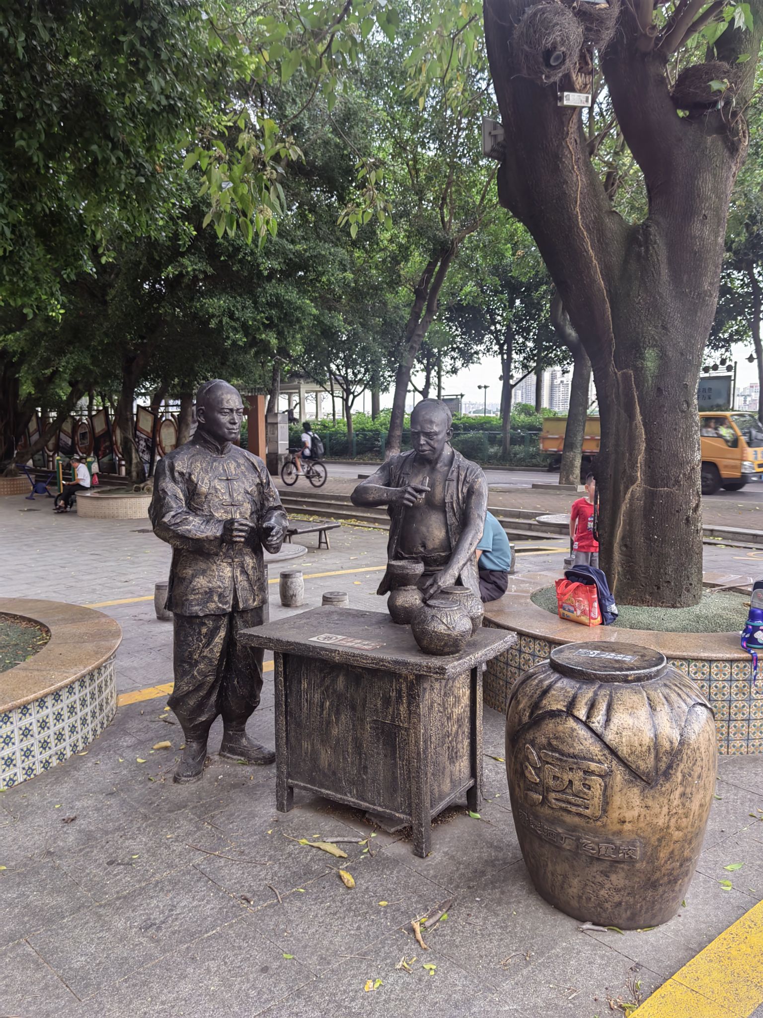 南门口公园旅行图片 3