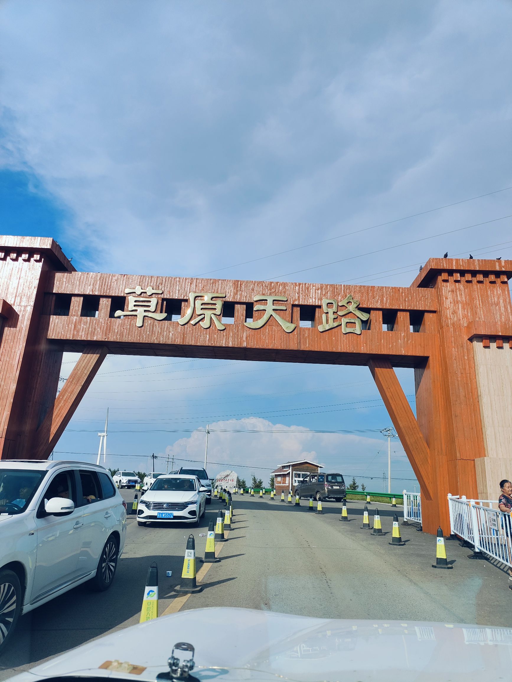 云栖漫野花海旅行图片 2