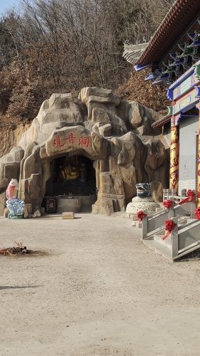 青龙观旅行图片 1