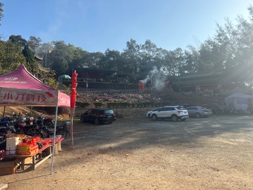 大夫祖·郭端斋墓旅行图片 1