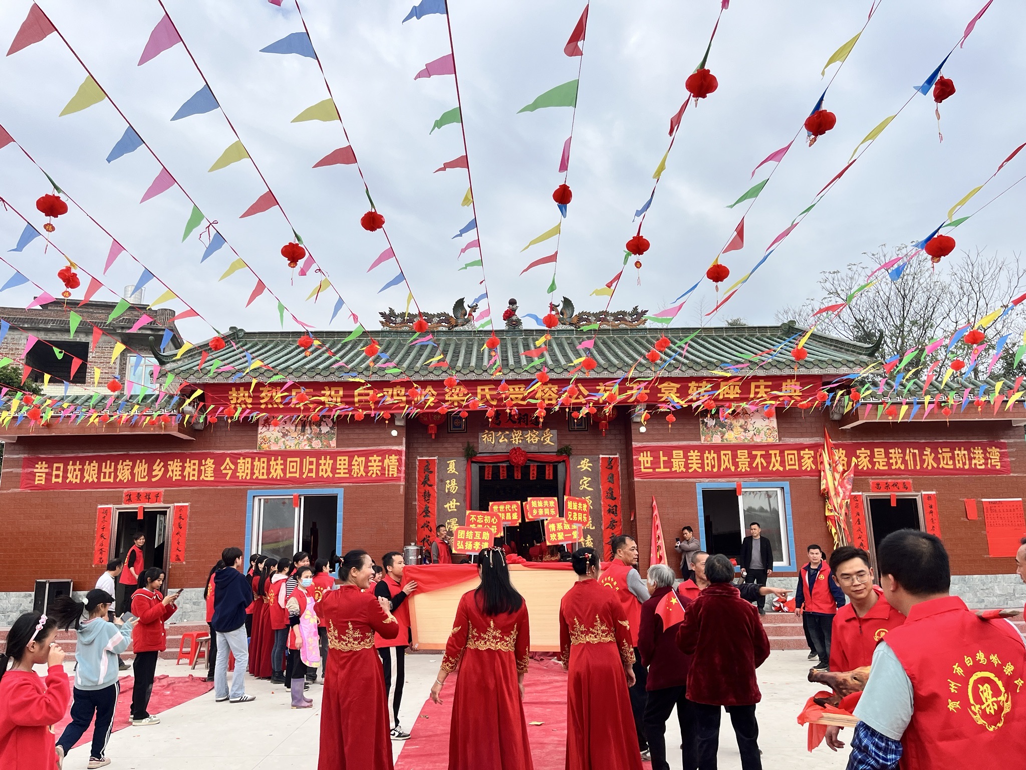 受榕梁公祠旅行图片 1