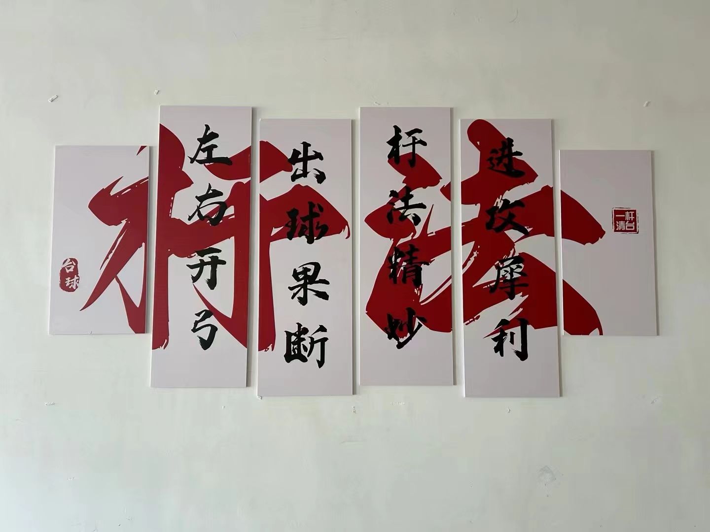 渔溪镇渔溪桥村太古岛旅行图片 2
