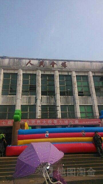 人民广场旅行图片 1