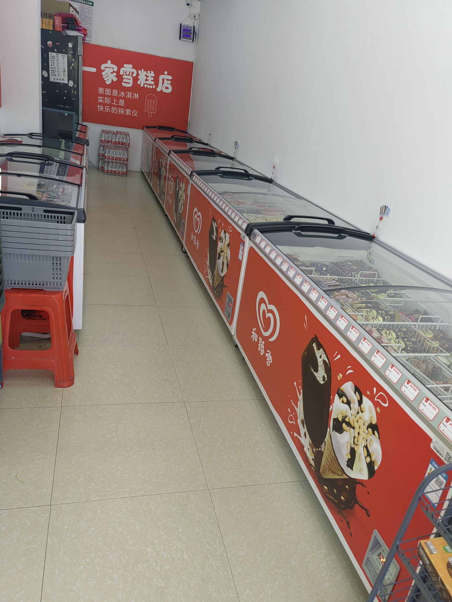 方志敏公园北区旅行图片 1