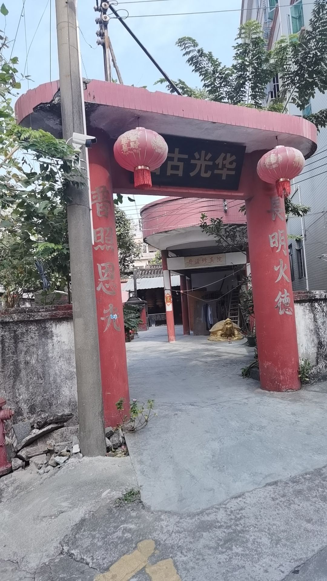 金华职业技术大学创业学院