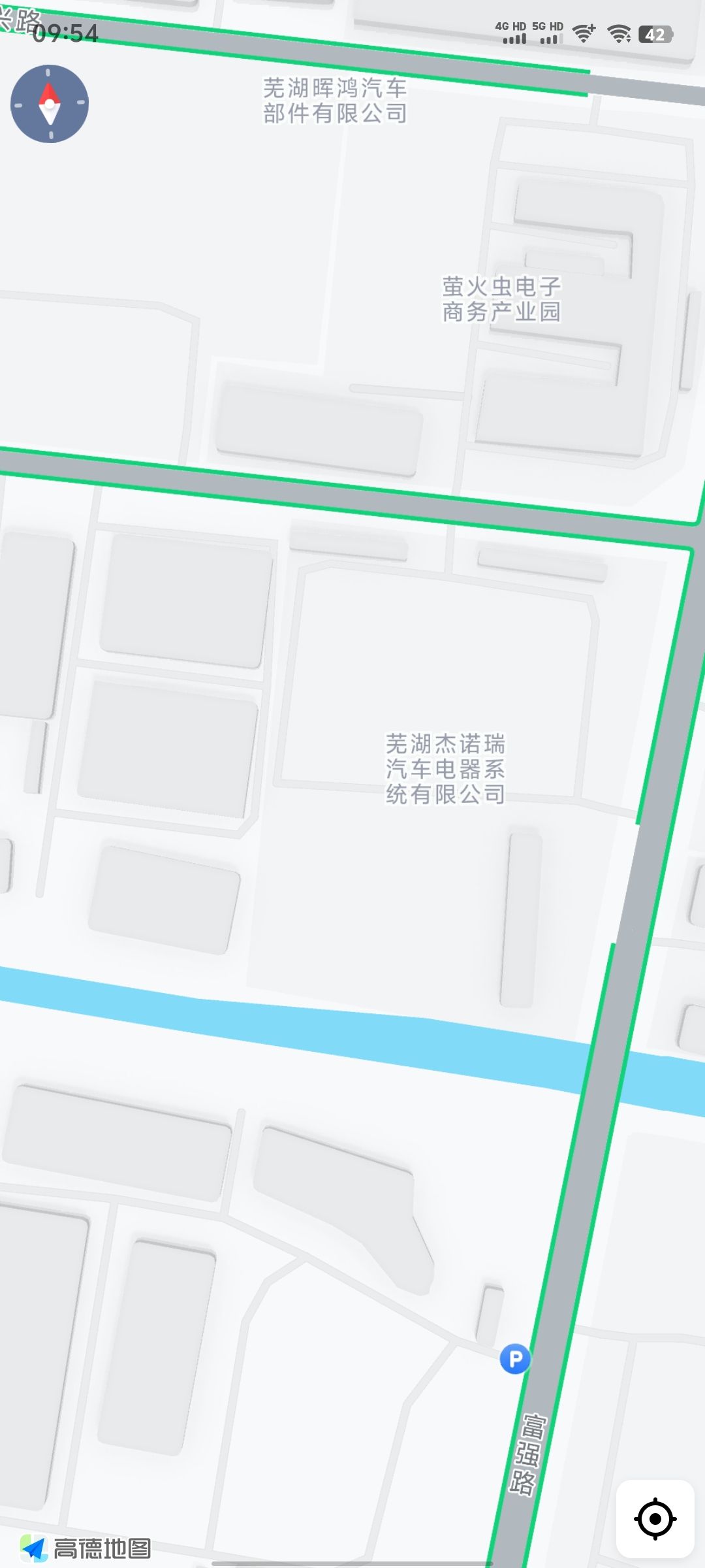 大碾集遗址旅行图片 1