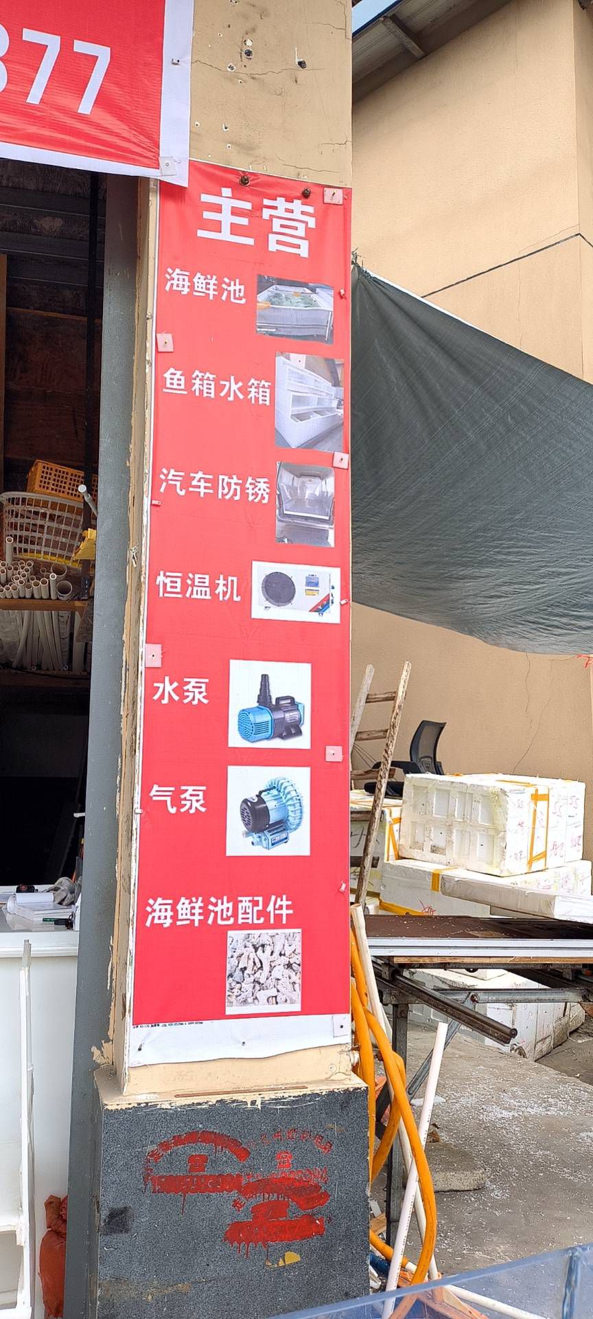 茶洪大桥旅行图片 2
