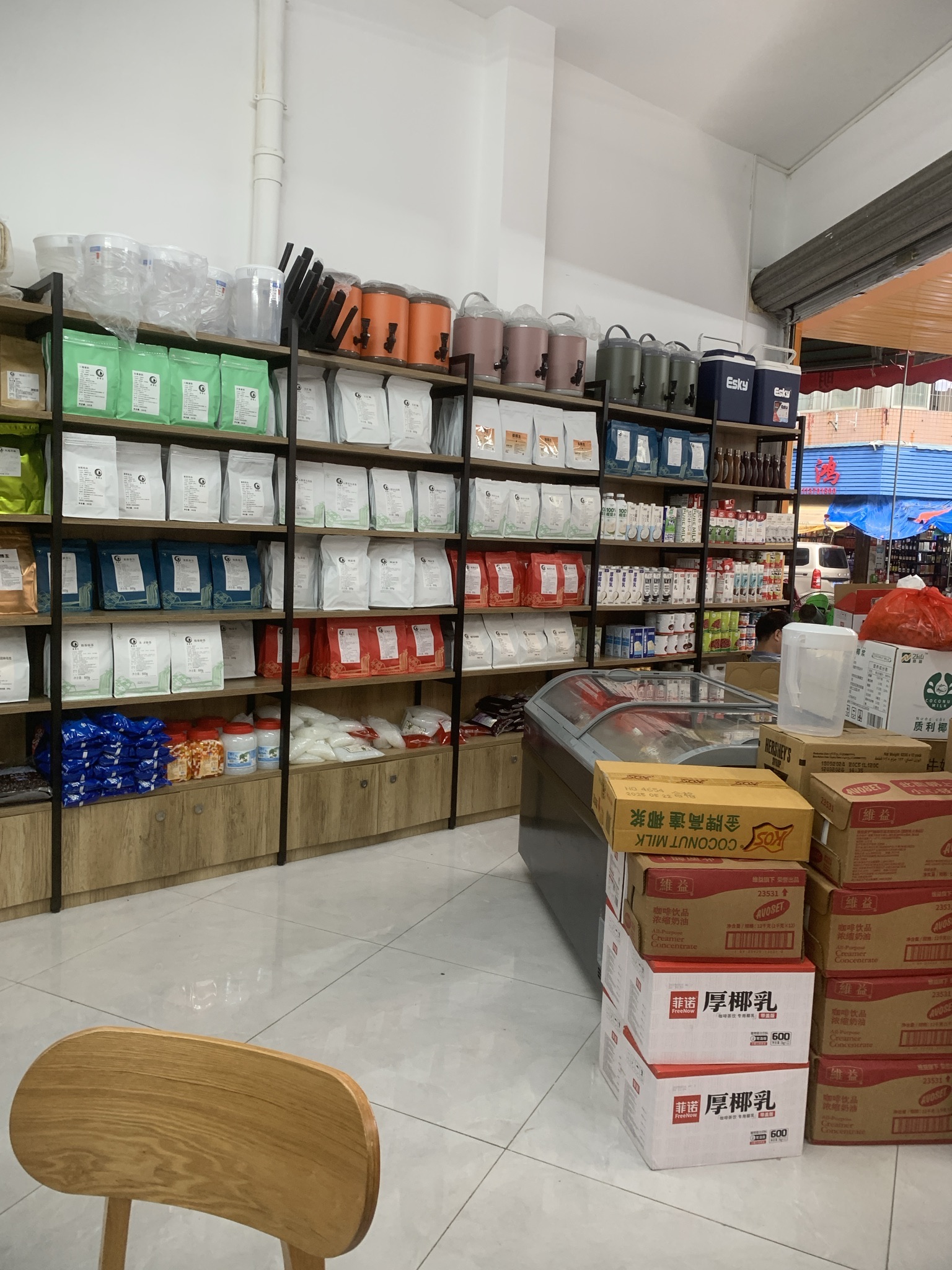 清远·茶博主贸易行