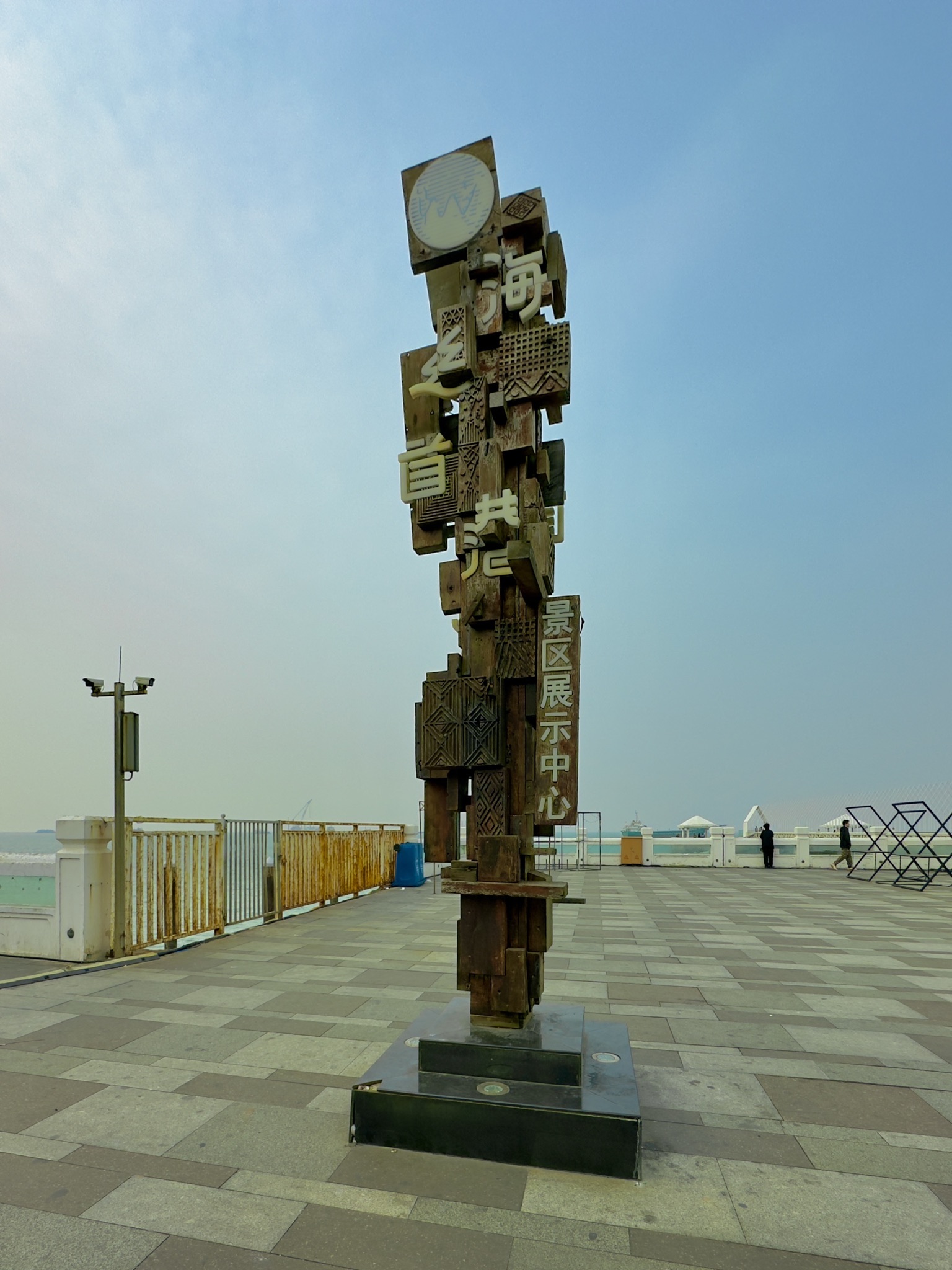 海丝首港·外沙码头景区旅行图片 1