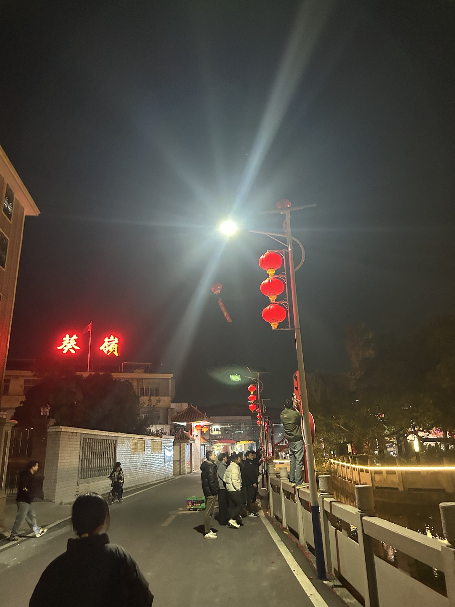 葵岭文化公园旅行图片 1