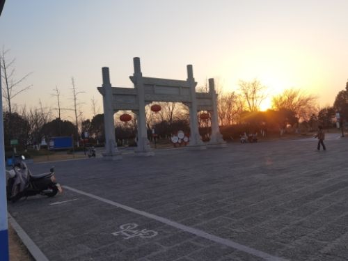 定远县包青天廉政文化公园旅行图片 1