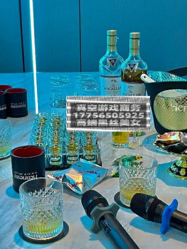 场地封面-欣星歌城国际商娱汇(k歌)