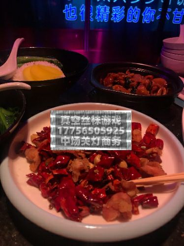 场地封面-华东音乐城