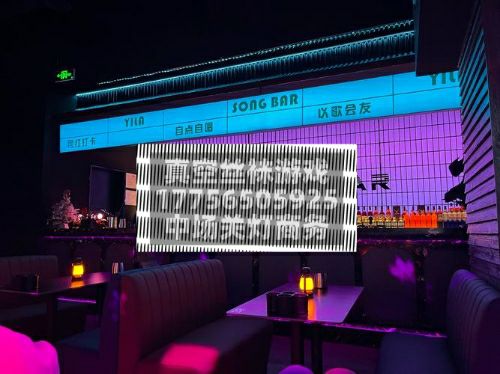 满天星KTV(牌路大街店)