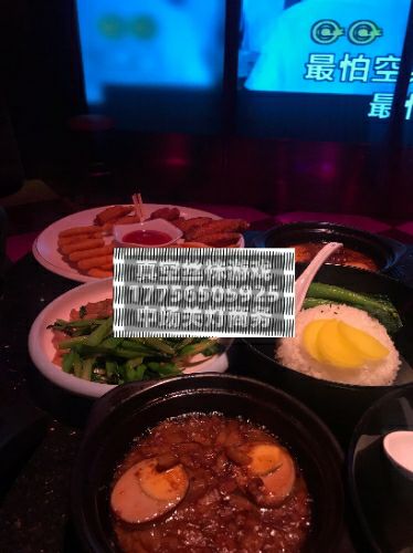 满天星KTV(牌路大街店)