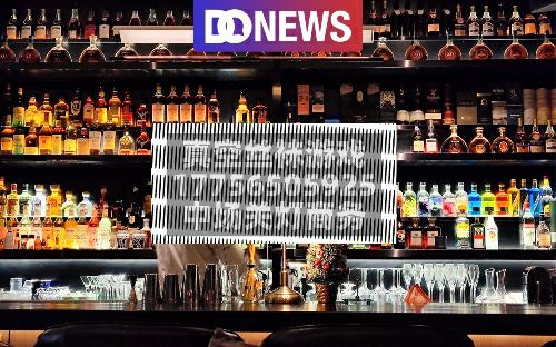 场地封面-花舞人间KTV