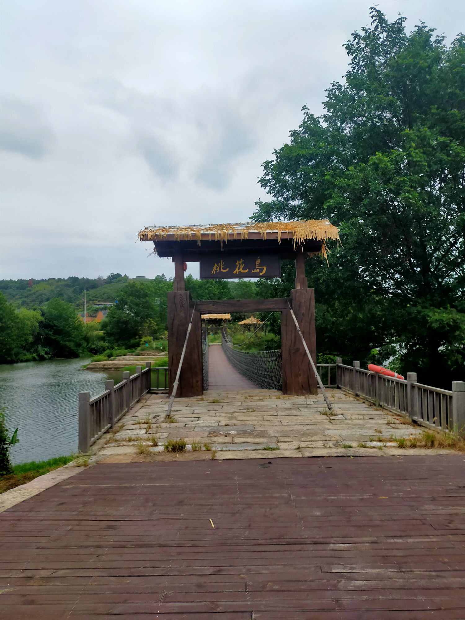 桃花岛风景区旅行图片 1