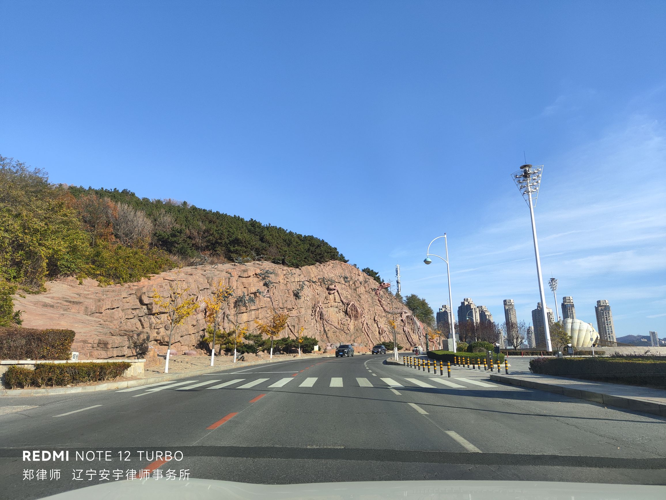 九龙壁滁骼旅行图片 1