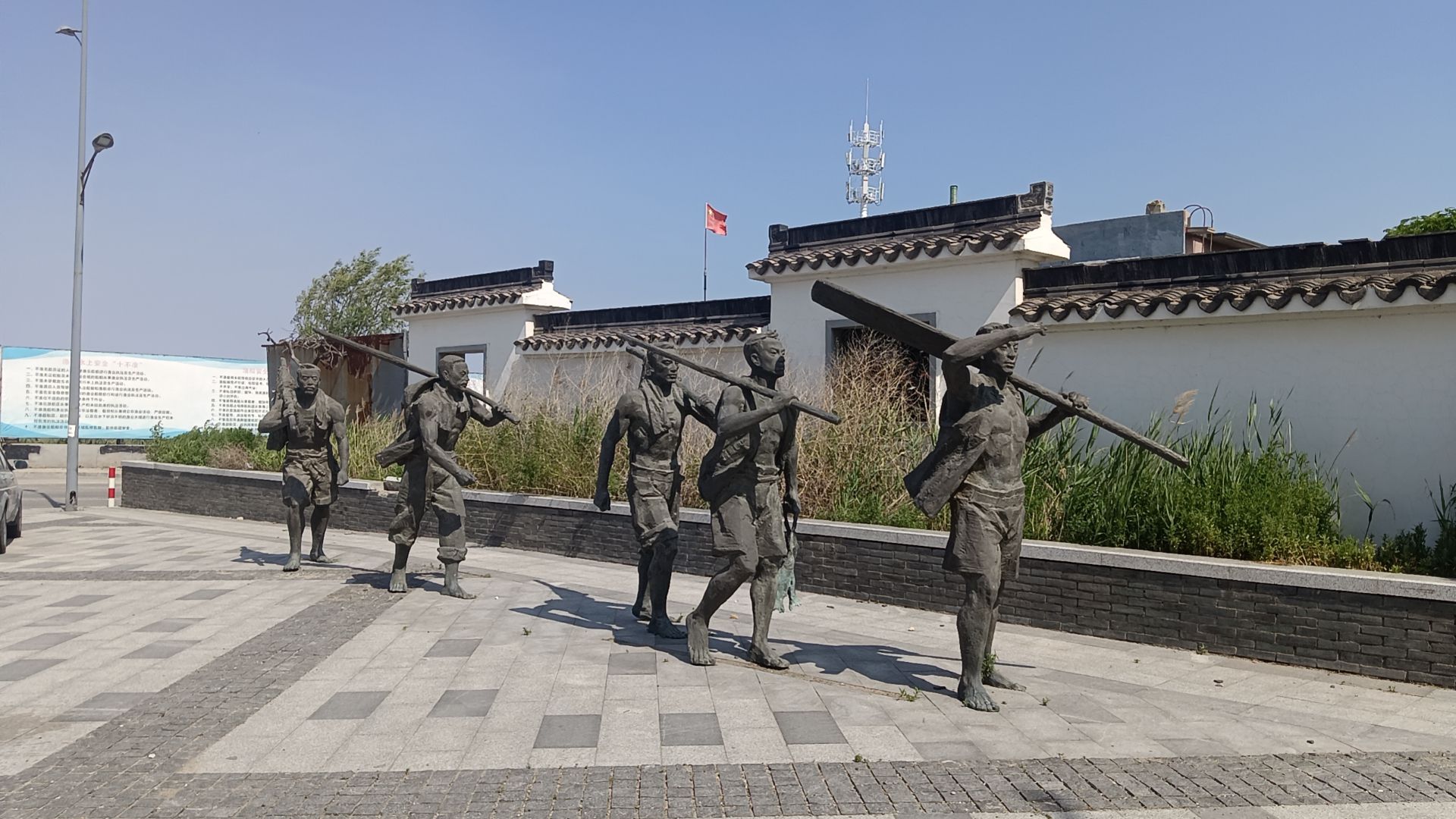 中国·二界沟旅游景区旅行图片 2