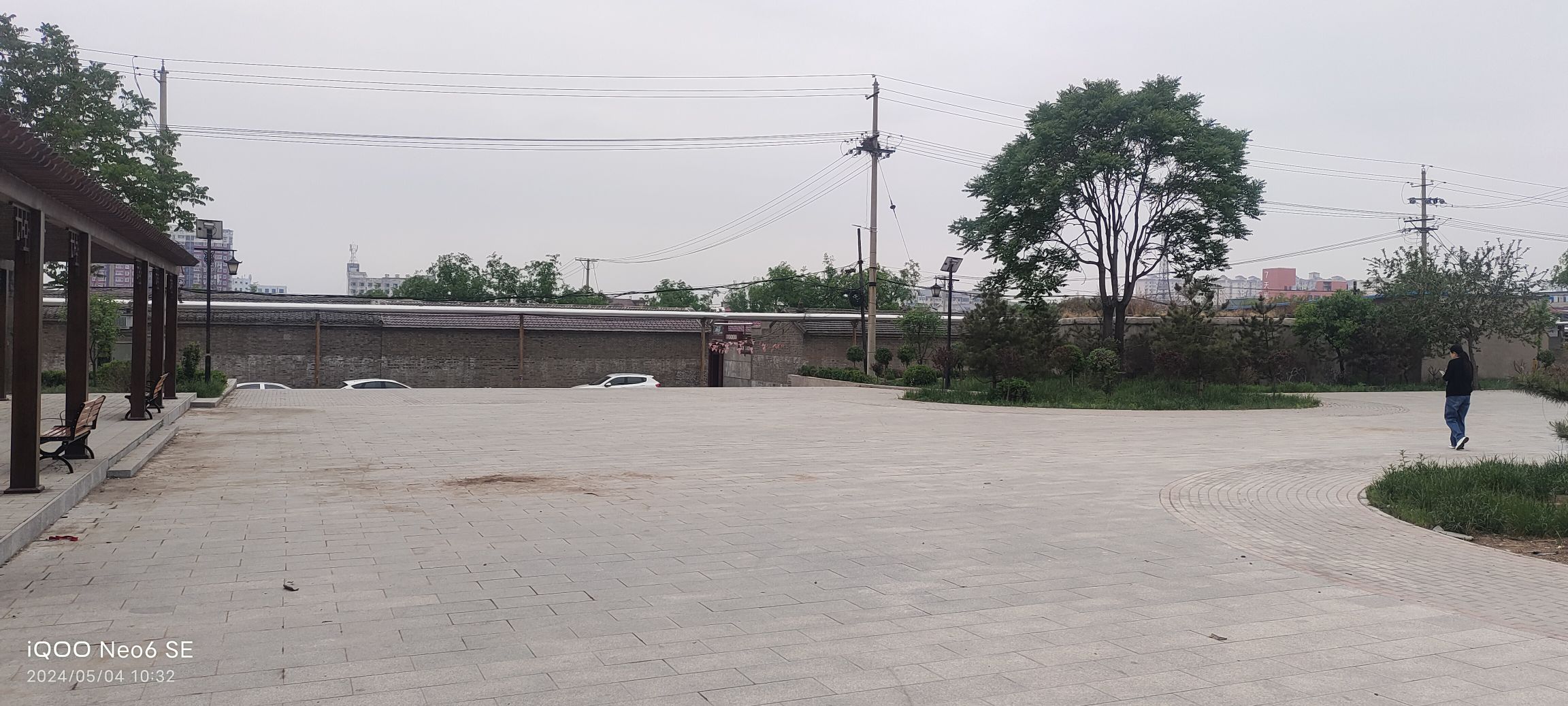 水塔北公园旅行图片 1