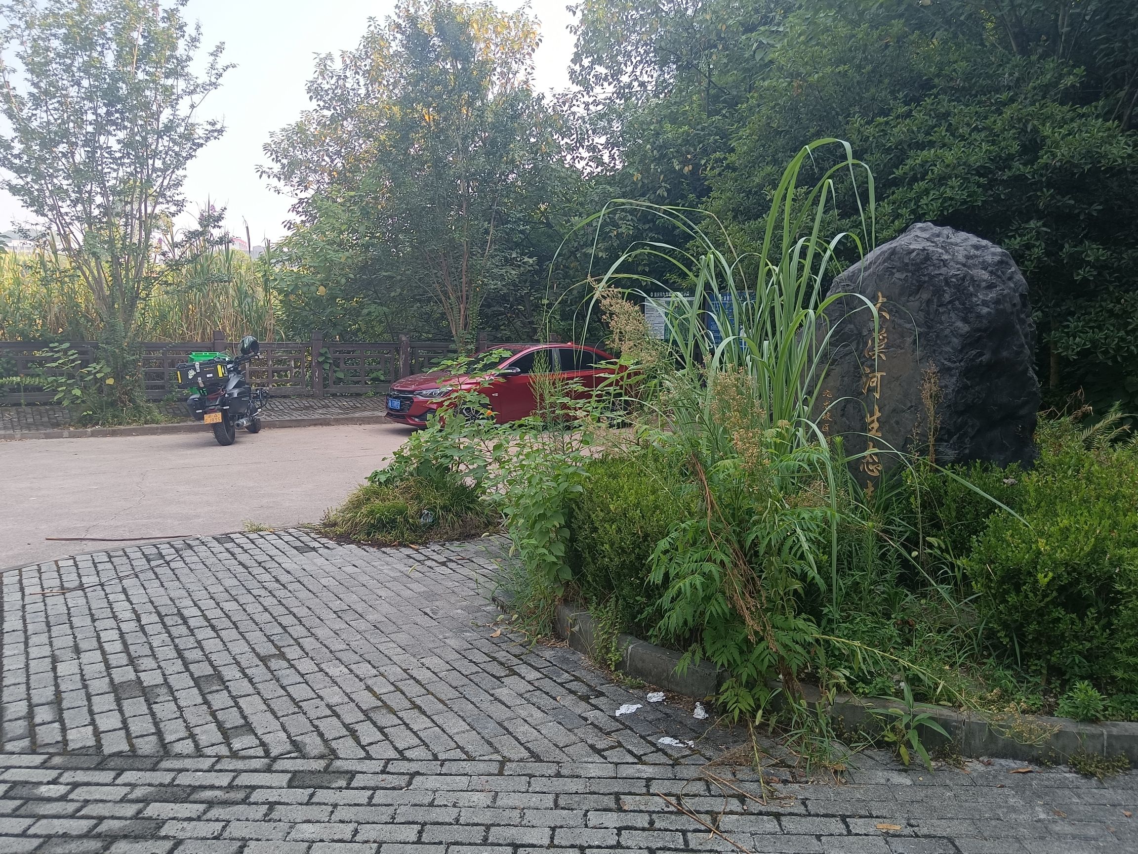 大溪河硌五洞旅行图片 1