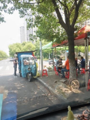 盛泽运河公园旅行图片 1