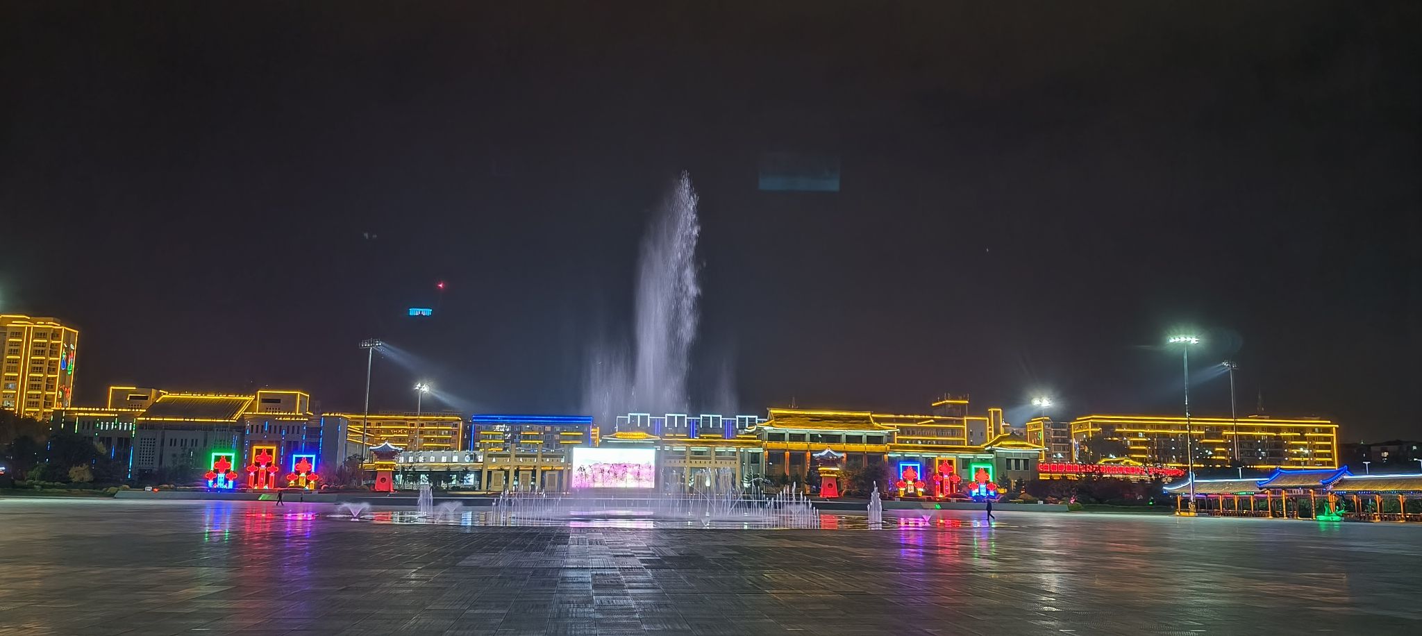 长白广场旅行图片 3