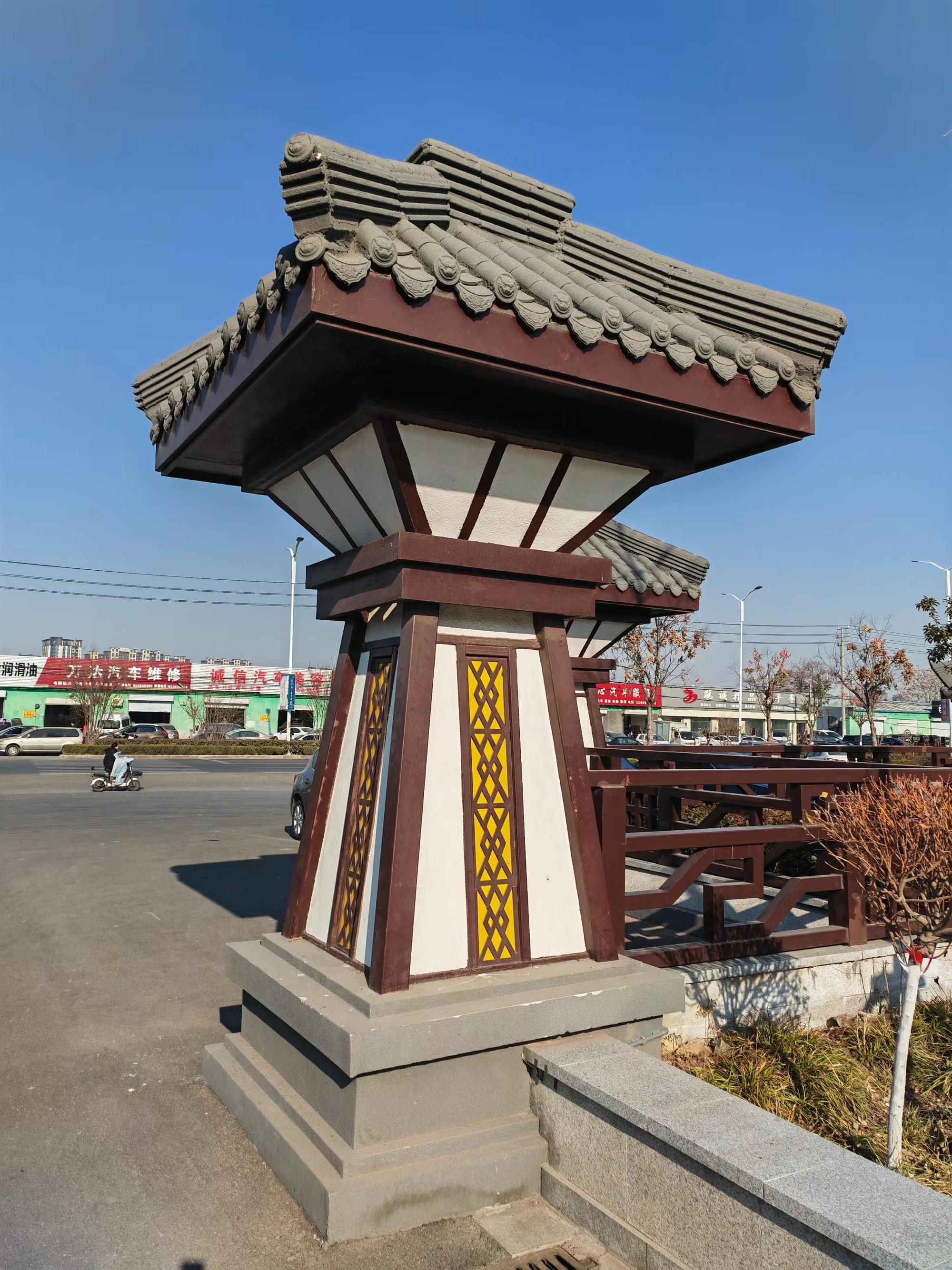 挥公园旅行图片 2