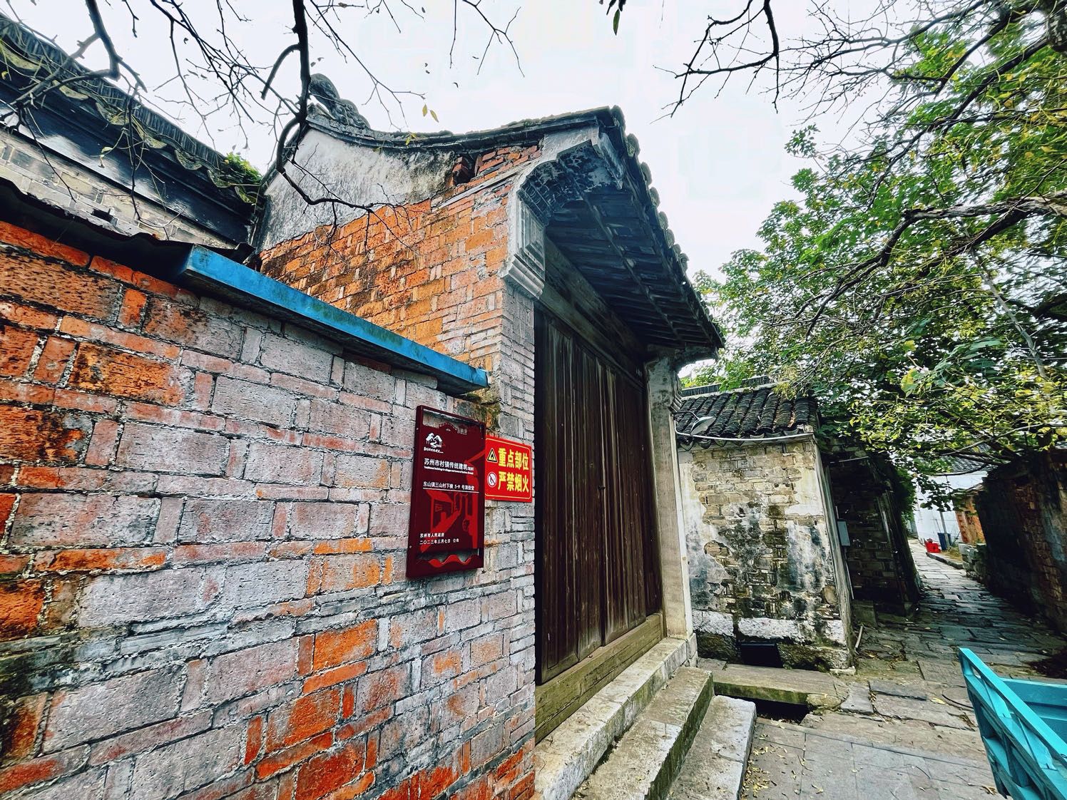 三山岛景区旅行图片 3