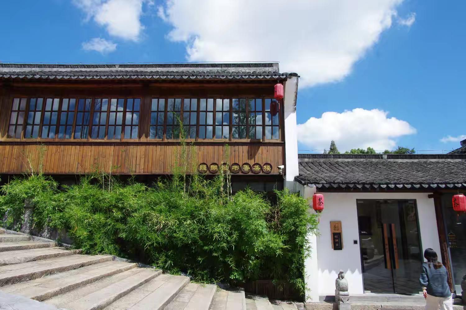 倉城歷史文化風貌區旅行图片 2