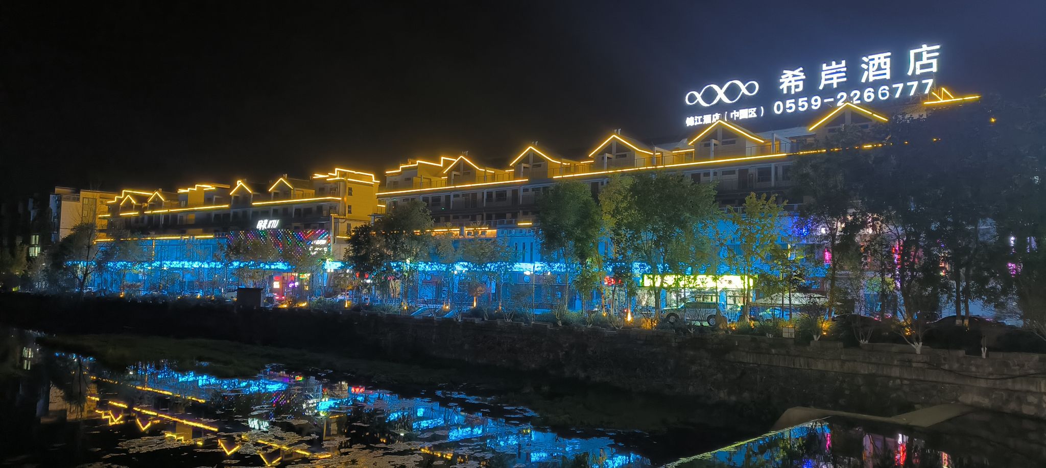 黟县古城旅行图片 2